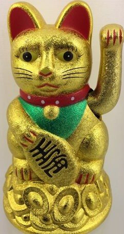 Cat - Lucky cat (moving lucky cat D). (UDSOLGT)