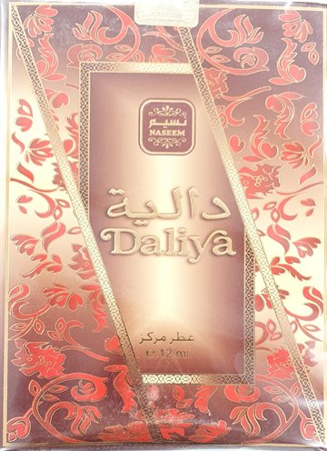 Naseem Daliya Pure Perfume Oil 12 ml.