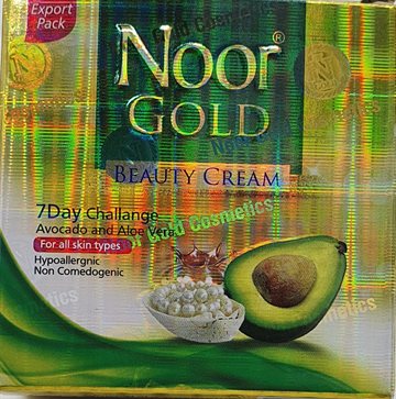  Beauty Cream, Noor Gold, 20 g.(UDSOLGT)