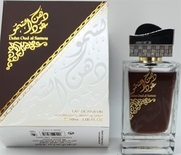 Concentrated Perfume Dehn Oud al Samou. 90 ml. (UDSOLGT)