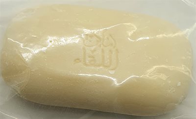 Neem Soap 75 gr.