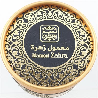 Oud - Bakhoor Zahra net 20 gr. (UDSOLGT).