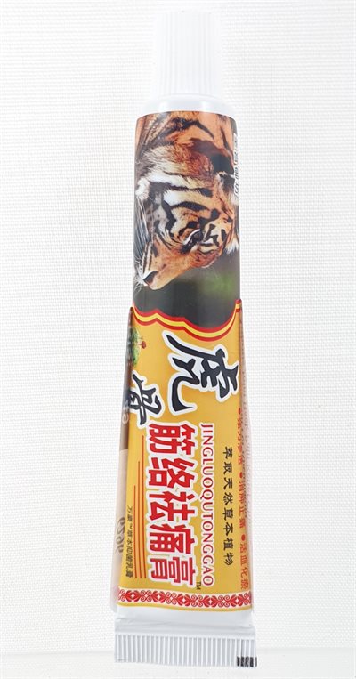 Tiger Balm Cream for Adults Pain Relief Ointment.