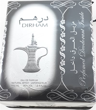 Oud - Bakhour Dirham net 100 g.