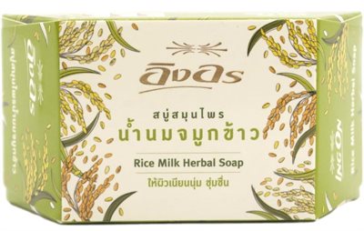 Rice Milk Soap 85gr